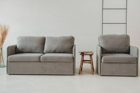 Комплект мягкой мебели 800+801 (диван+кресло) в Менделеевске - mendeleevsk.mebel-74.com | фото
