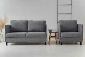 Комплект мягкой мебели 900+901 (диван+кресло) в Менделеевске - mendeleevsk.mebel-74.com | фото
