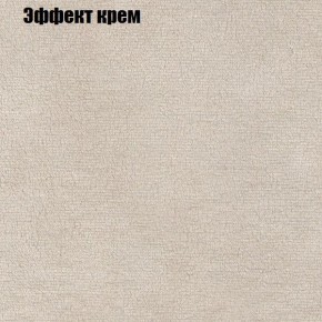 Диван Феникс 5 (ткань до 300) в Менделеевске - mendeleevsk.mebel-74.com | фото