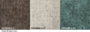 Диван Комбо 1 (ткань до 300) в Менделеевске - mendeleevsk.mebel-74.com | фото