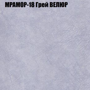 Диван Виктория 2 (ткань до 400) НПБ в Менделеевске - mendeleevsk.mebel-74.com | фото