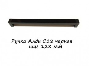 ЭА-РП-4-4 Антресоль 400 (ручка профильная) серия "Экон" в Менделеевске - mendeleevsk.mebel-74.com | фото