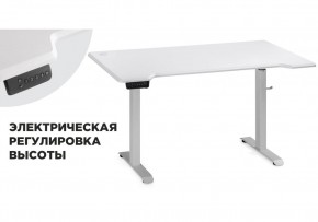 Компьютерный стол Маркос с механизмом подъема 140х80х75 белый / шагрень белая в Менделеевске - mendeleevsk.mebel-74.com | фото
