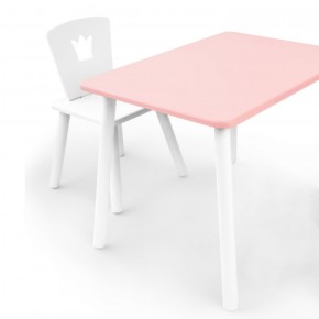 Комплект детской мебели стол и стул Корона (Розовый/Белый/Белый) в Менделеевске - mendeleevsk.mebel-74.com | фото