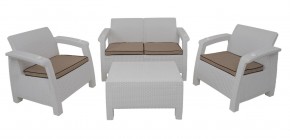 Комплект уличной мебели Yalta Premium Terrace Set (Ялта) белый (+подушки под спину) в Менделеевске - mendeleevsk.mebel-74.com | фото