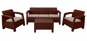 Комплект уличной мебели Yalta Premium Terrace Triple Set (Ялта) шоколадный (+подушки под спину) в Менделеевске - mendeleevsk.mebel-74.com | фото