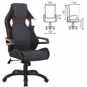 Кресло компьютерное BRABIX Techno Pro GM-003 (ткань черное/серое, вставки оранжевые) 531813 в Менделеевске - mendeleevsk.mebel-74.com | фото