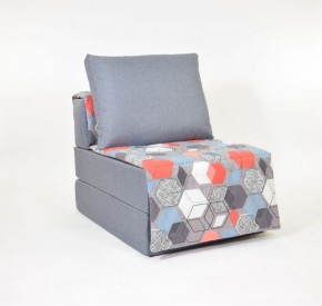 Кресло-кровать бескаркасное Харви (серый-геометрия слейт) в Менделеевске - mendeleevsk.mebel-74.com | фото