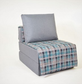 Кресло-кровать бескаркасное Харви (серый-квадро азур) в Менделеевске - mendeleevsk.mebel-74.com | фото
