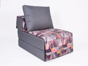 Кресло-кровать бескаркасное Харви (серый-сноу манго) в Менделеевске - mendeleevsk.mebel-74.com | фото