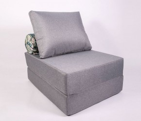 Кресло-кровать-пуф бескаркасное Прайм (Серый) в Менделеевске - mendeleevsk.mebel-74.com | фото