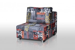 Кресло-кровать Реал 80 без подлокотников (Принт "MUSIC") в Менделеевске - mendeleevsk.mebel-74.com | фото