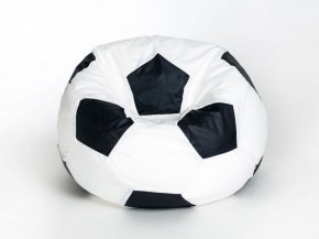 Кресло-мешок Мяч Большой в Менделеевске - mendeleevsk.mebel-74.com | фото