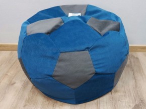 Кресло-мешок Мяч M (Vital Denim-Vital Grafit) в Менделеевске - mendeleevsk.mebel-74.com | фото
