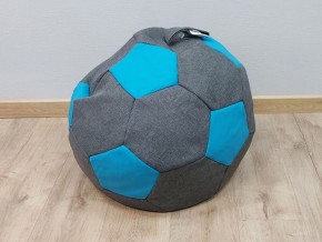 Кресло-мешок Мяч S (Savana Grey-Neo Azure) в Менделеевске - mendeleevsk.mebel-74.com | фото