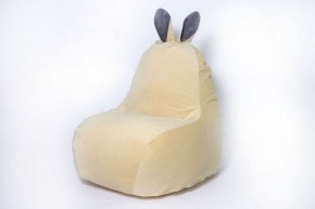 Кресло-мешок Зайка (Короткие уши) в Менделеевске - mendeleevsk.mebel-74.com | фото