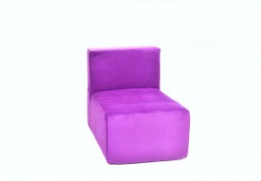 Кресло-модуль бескаркасное Тетрис 30 (Фиолетовый) в Менделеевске - mendeleevsk.mebel-74.com | фото