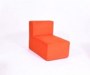 Кресло-модуль бескаркасное Тетрис 30 (Оранжевый) в Менделеевске - mendeleevsk.mebel-74.com | фото
