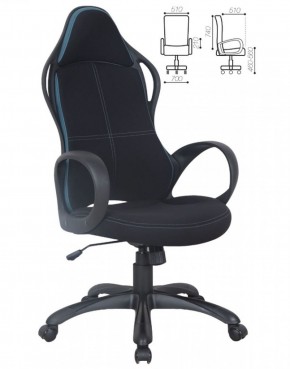 Кресло офисное BRABIX PREMIUM "Force EX-516" (ткань черная/вставки синие) 531572 в Менделеевске - mendeleevsk.mebel-74.com | фото