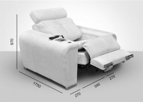 Кресло-реклайнер Арабелла (ткань до 300) Иск.кожа в Менделеевске - mendeleevsk.mebel-74.com | фото