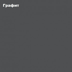 ЧЕЛСИ Кровать 1400 с настилом ЛДСП в Менделеевске - mendeleevsk.mebel-74.com | фото