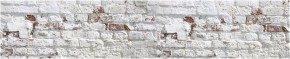 Кухонный фартук с тиснением «бетон» матовый KMB 009 (3000) в Менделеевске - mendeleevsk.mebel-74.com | фото
