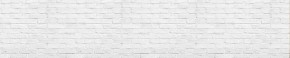Кухонный фартук Текстура 016 МДФ матовый (3000) в Менделеевске - mendeleevsk.mebel-74.com | фото