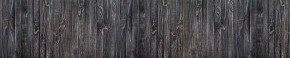 Кухонный фартук Текстура 151 МДФ матовый (3000) в Менделеевске - mendeleevsk.mebel-74.com | фото