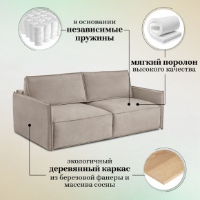 Диван-кровать 318 в Менделеевске - mendeleevsk.mebel-74.com | фото