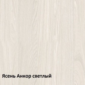 Ника Комод 13.317.03 в Менделеевске - mendeleevsk.mebel-74.com | фото