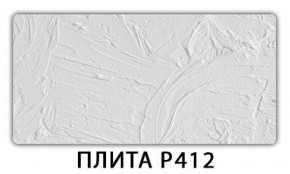 Обеденный стол Паук с фотопечатью узор Доска D111 в Менделеевске - mendeleevsk.mebel-74.com | фото