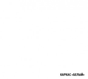 ОЛЬГА Кухонный гарнитур Оптима 2 (1500*1300 мм) в Менделеевске - mendeleevsk.mebel-74.com | фото