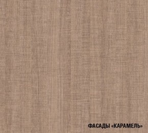 ОЛЬГА Кухонный гарнитур Оптима 4 (1400*2000 мм) в Менделеевске - mendeleevsk.mebel-74.com | фото