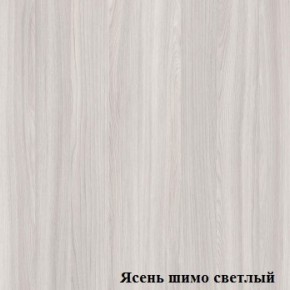 Шкаф для одежды большой Логика Л-8.1 в Менделеевске - mendeleevsk.mebel-74.com | фото
