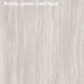Шкаф для одежды средний Логика Л-8.2 в Менделеевске - mendeleevsk.mebel-74.com | фото