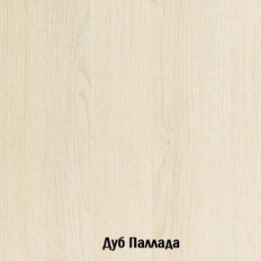 Стол-книжка с ящиками Глория 606 К (Дуб Сонома) в Менделеевске - mendeleevsk.mebel-74.com | фото