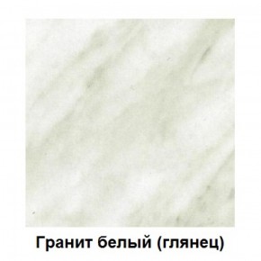 Столешница 1000*26*600 в Менделеевске - mendeleevsk.mebel-74.com | фото