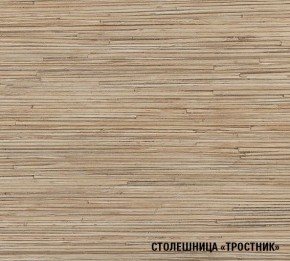 ТОМИЛЛА Кухонный гарнитур Макси 4 (1800 мм ) в Менделеевске - mendeleevsk.mebel-74.com | фото