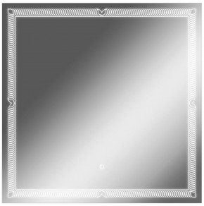 Зеркало Паликир 700х700 с подсветкой Домино (GL7051Z) в Менделеевске - mendeleevsk.mebel-74.com | фото